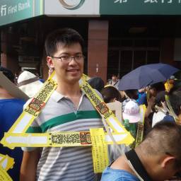 趙彥奇 講師