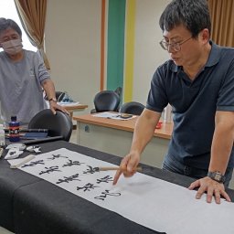 課程圖片