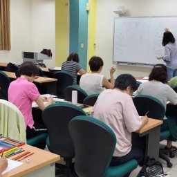 課程圖片 2