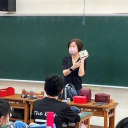 課程圖片 2