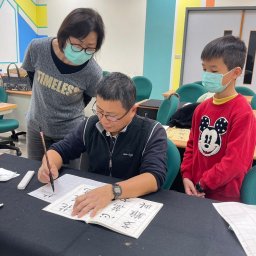 課程圖片