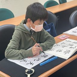 課程圖片 3