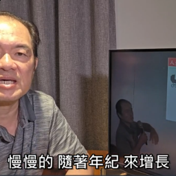 課程圖片 2