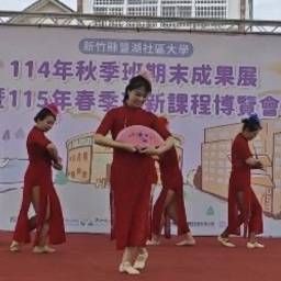 課程圖片 3