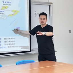 課程圖片